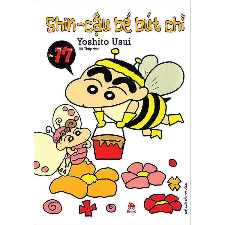 Shin - Cậu Bé Bút Chì (Tập 17) (Tái Bản 2023) - Ảnh 2