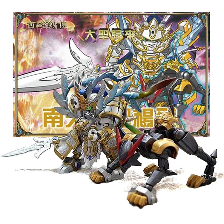 Mua Đồ chơi lắp ráp Gundam Dương Tiễn Chính hãng Giá rẻ - Hình ảnh 2