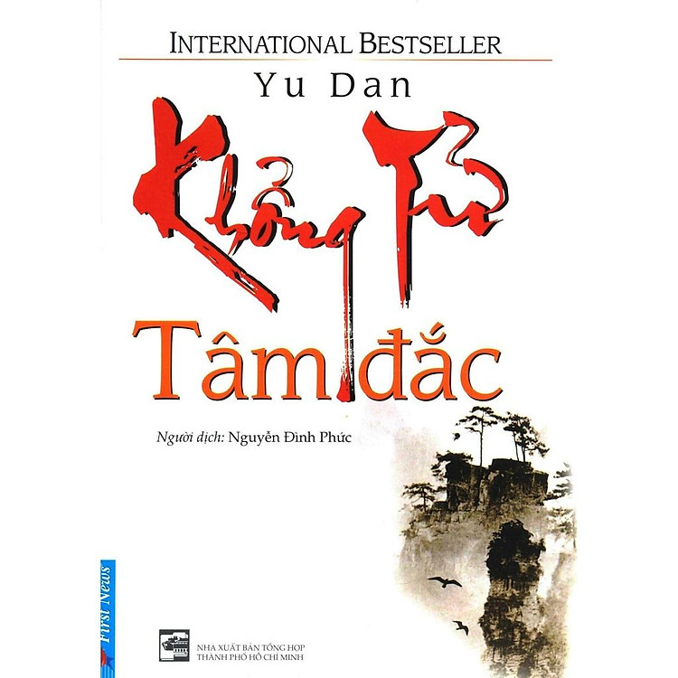 Yu Dan Khổng Tử Tâm Đắc