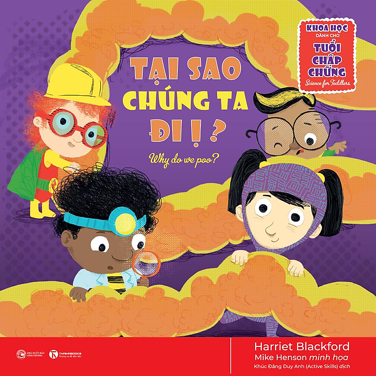 Khoa Học Dành Cho Tuổi Chập Chững - Ảnh 4