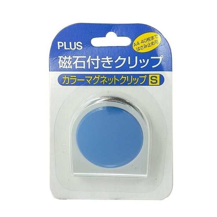 Kẹp Từ Tính Nhỏ Plus 80-566ND – Xanh Dương