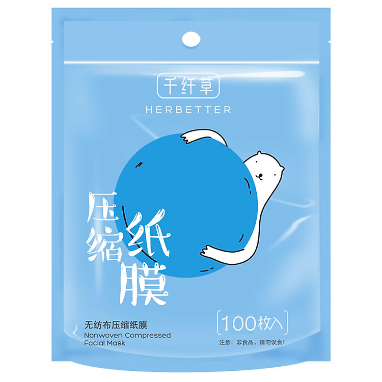 Mặt Nạ Giấy Nén Herbetter (100 viên)