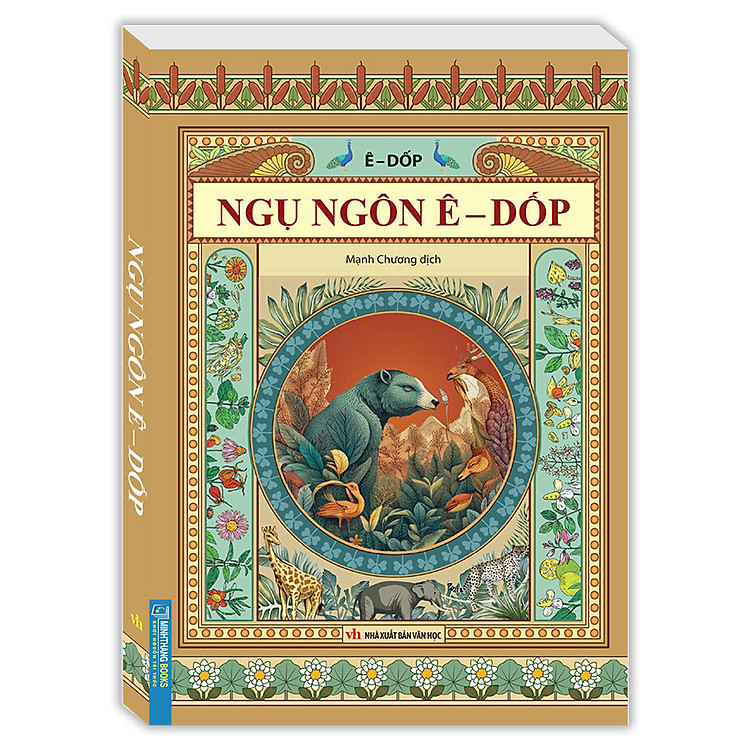 Ngụ Ngôn Ê – DỐP