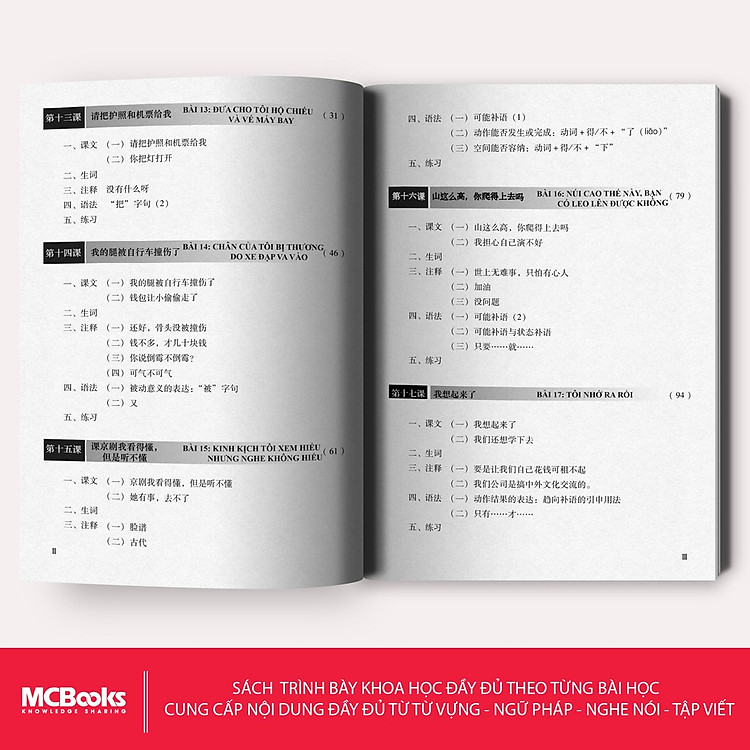 Giáo Trình Hán Ngữ 3 và Giáo Trình Hán Ngữ 4 (Tập 2 - Tái Bản) - Ảnh 2