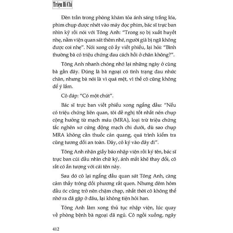 Dạ Lữ Nhân - Tập 2 - Ảnh 2