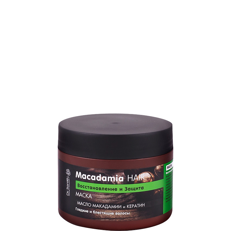 Kem ủ phục hồi và bảo vệ tóc Macadamia Hair