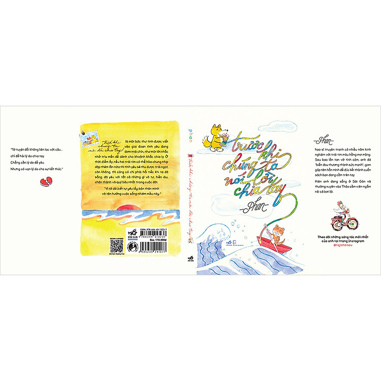 Trước khi chúng ta nói lời chia tay - Ảnh 3