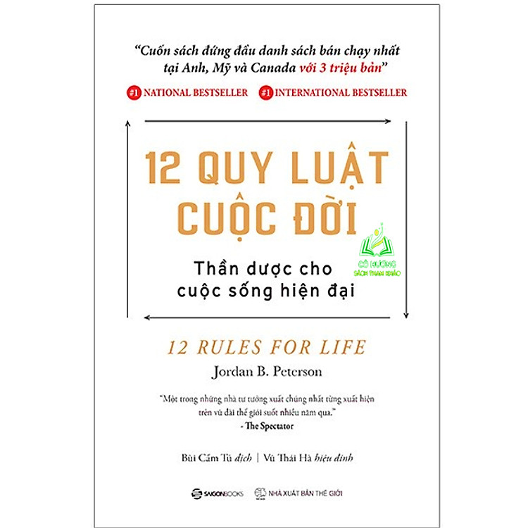 12 Quy Luật Cuộc Đời: Thần Dược Cho Cuộc Sống Hiện Đại (SGB)