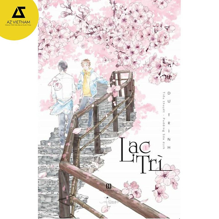 Lạc Trì (2 tập)