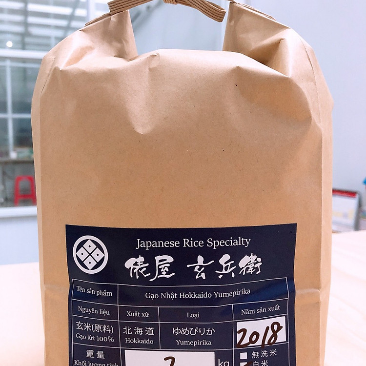 GẠO NHẬT HOKKAIDO YUMEPIRIKA - 2KG