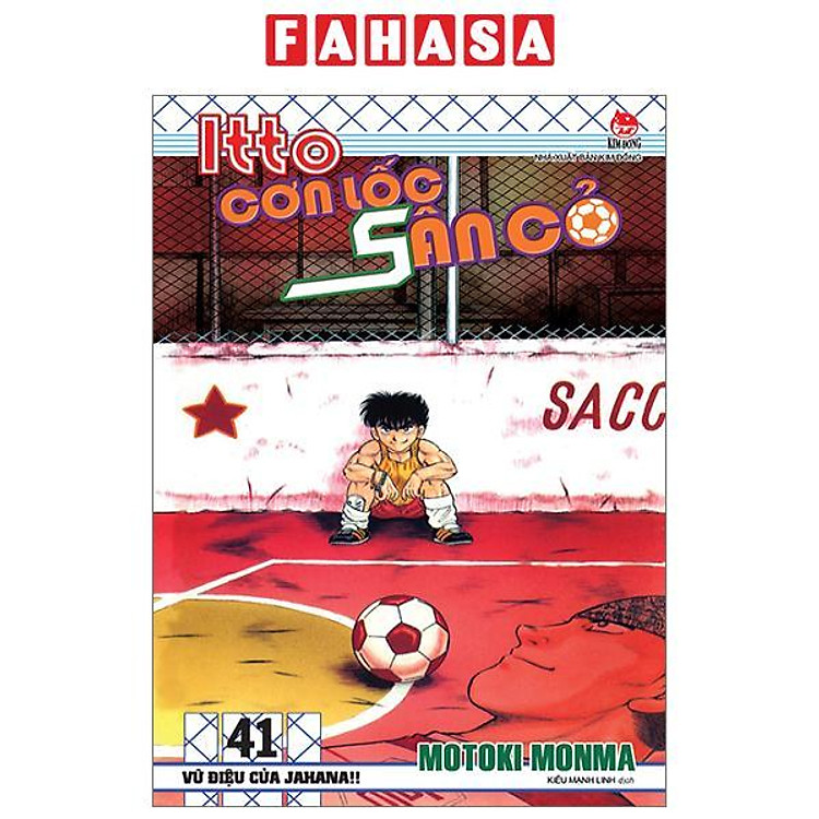 Itto – Cơn Lốc Sân Cỏ (Tập 41) – Vũ Điệu Của Jahana!! (Tái Bản 2024)