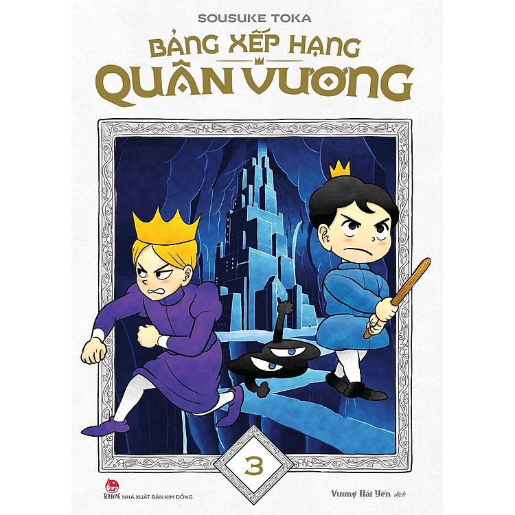 Bảng Xếp Hạng Quân Vương – Tập 3 - Ảnh 2