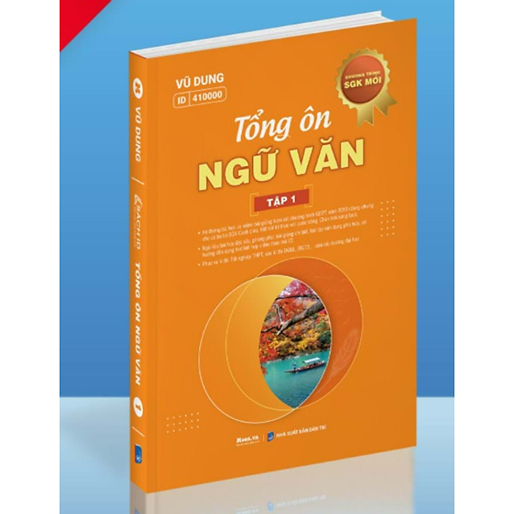 Tại Newshop: Tổng ôn ngữ văn - tập 1