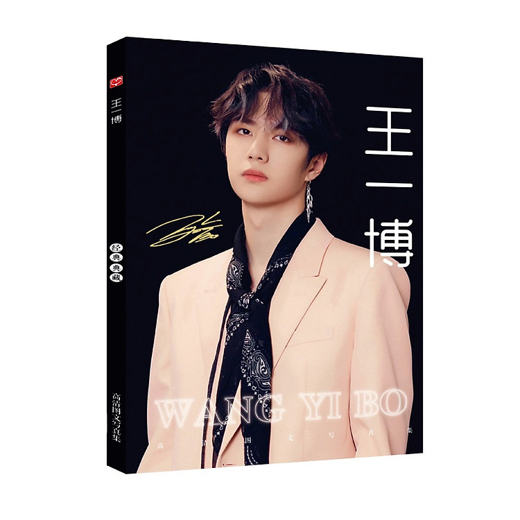 Photobook Vương Nhất Bác