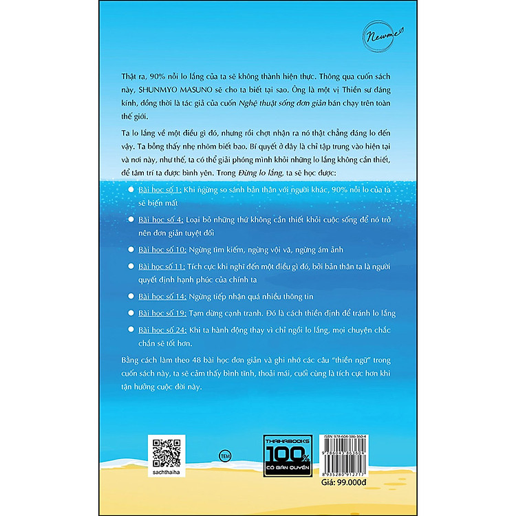 Đừng lo lắng: 48 bài học An dịu nỗi lo âu từ một vị Thiền sư - Ảnh 2