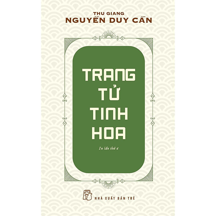 Trang Tử Tinh Hoa