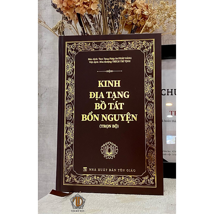 Kinh Địa Tạng Bồ Tát Bổn Nguyện (khổ trung, bìa cứng)