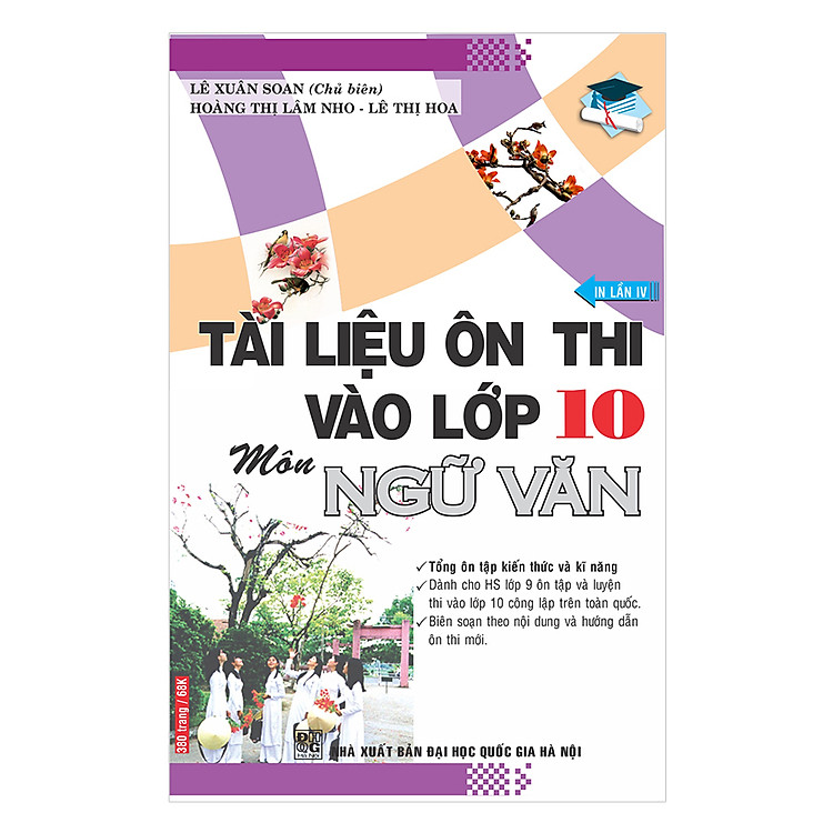 Sách Tài Liệu Ôn Thi Vào Lớp 10 Môn Ngữ Văn (Tái Bản)