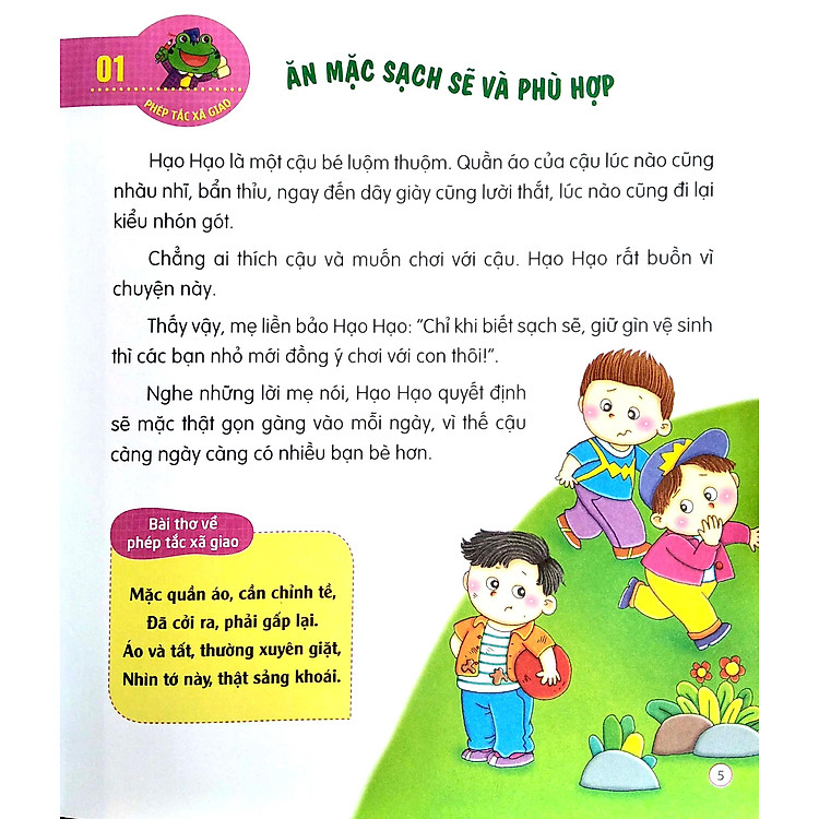 Giúp Con Yêu Trưởng Thành Lành Mạnh - 50 Phép Tắc Xã Giao Cần Dạy Trẻ (Tái Bản 2023) - Ảnh 3