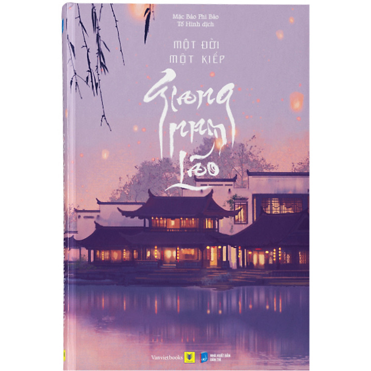 Một Đời Một Kiếp, Giang Nam Lão - Bản Thường - Ảnh 4