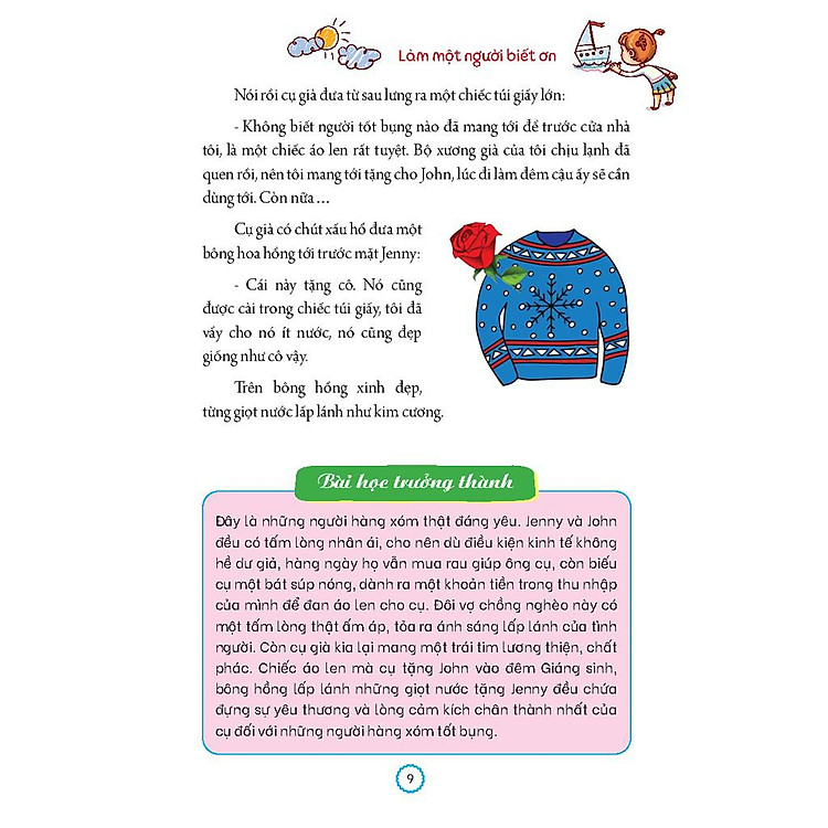 Nhật Ký Trưởng Thành Của Đứa Trẻ Ngoan - Làm Một Người Biết Ơn (Tái Bản 2023) - Ảnh 7