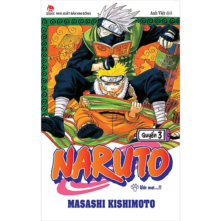 Naruto - Tập 3 - Ước Mơ…!! (Tái Bản 2025) - Ảnh 5