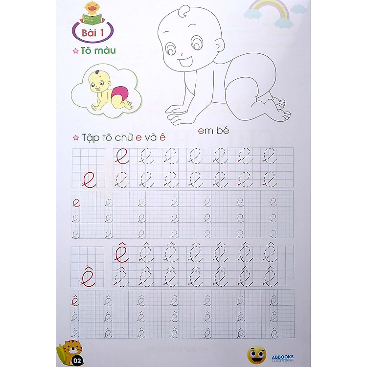 Tủ Sách Chồi Non Chăm Học - Tập Tô Chữ - Chữ Thường (Tái Bản Lần 5) - Ảnh 6