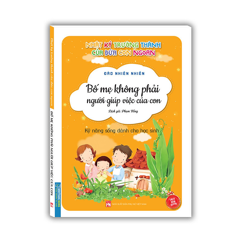 Nhật Ký Trưởng Thành Của Đứa Trẻ Ngoan - Phần 2 - Ảnh 2