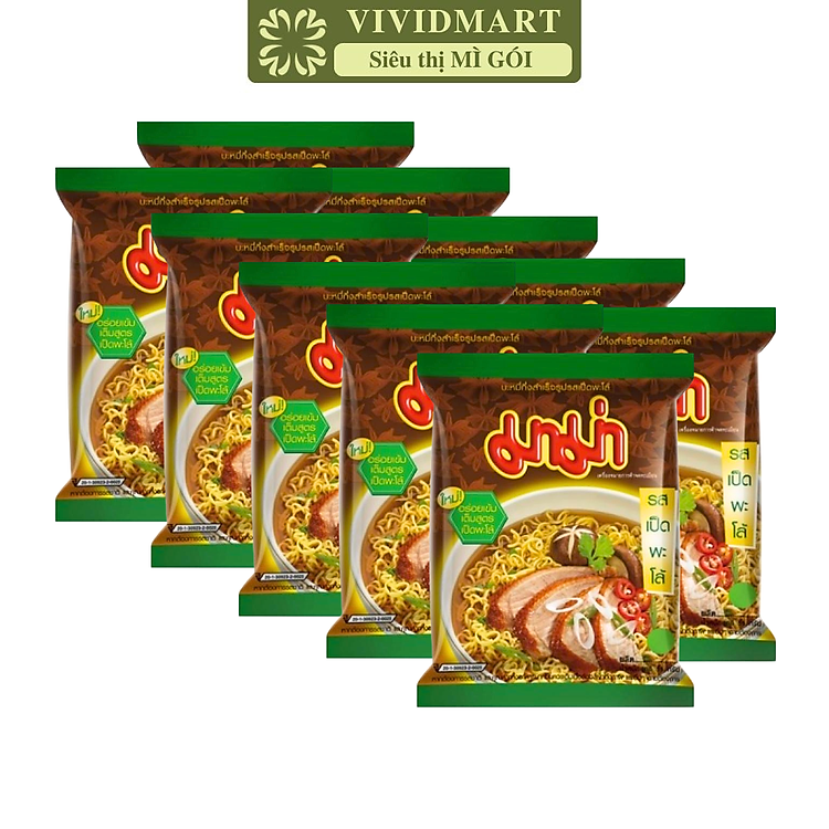 MAMA - Mì Mama gói nhỏ hương Mì vịt tiềm, Mì ăn liền Mama, Mì Thái Lan vị Mì vịt tiềm (55g/gói)
