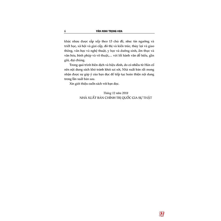 Văn Minh Trung Hoa - Ảnh 2