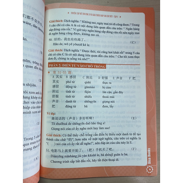 Bộ đề tuyển tập đề thi năng lực Hán Ngữ HSK 3 và đáp án giải thích chi tiết - Ảnh 7