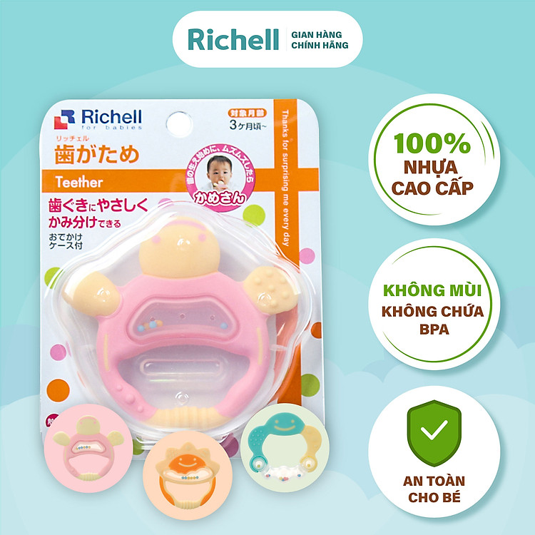 Gặm nướu tròn Richell Con rùa Chính hãng Giá tốt - Hình ảnh 4