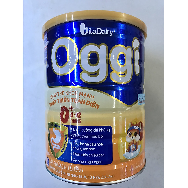 Bánh Gạo Hữu Cơ Yommy Vị Khoai Lang