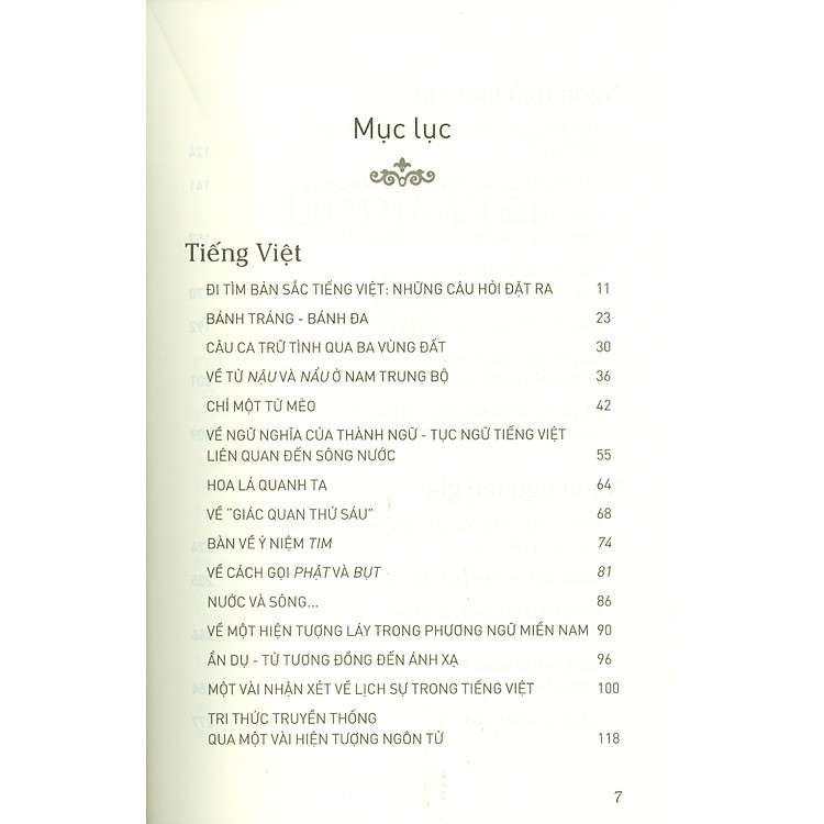 Tiếng Việt Giàu Đẹp - Đi Tìm Bản Sắc Tiếng Việt - Ảnh 5