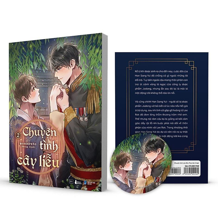 Chuyện Tình Cây Liễu (Trọn Bộ 2 Tập)