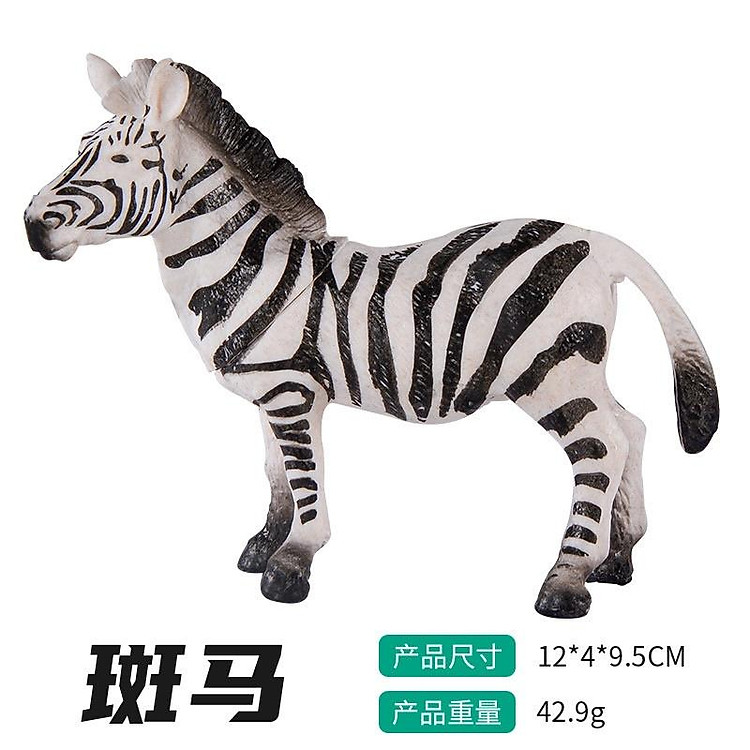 Bộ Thế Giới Động Vật 58 Chi Tiết Chính hãng Ưu đãi - Hình ảnh 4