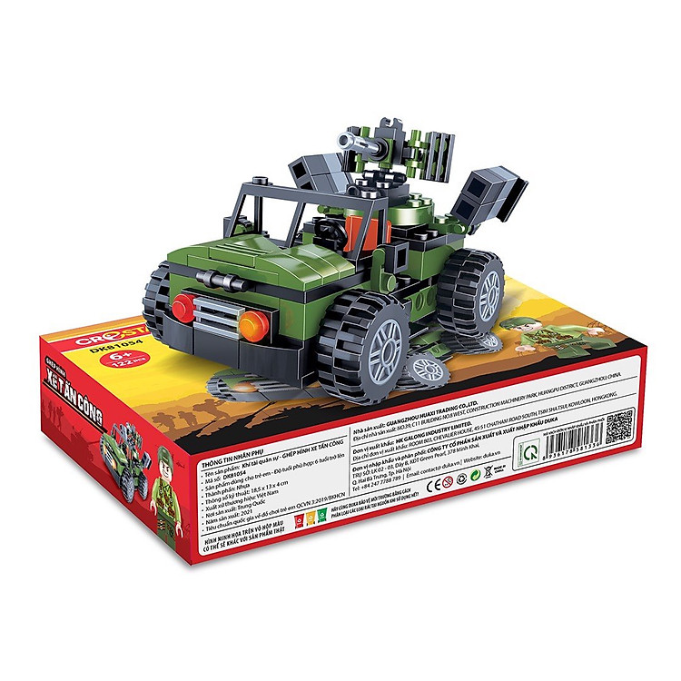 Mua Đồ Chơi Ghép Hình Xe Tấn Công Chính hãng Tiết kiệm - Hình ảnh 3