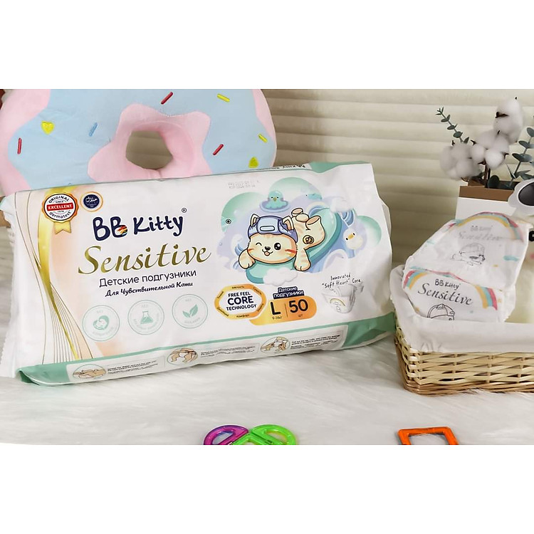 Mua Tã Dán BB KITTY SENSITIVE size L Chính hãng Giá rẻ - Hình ảnh 3