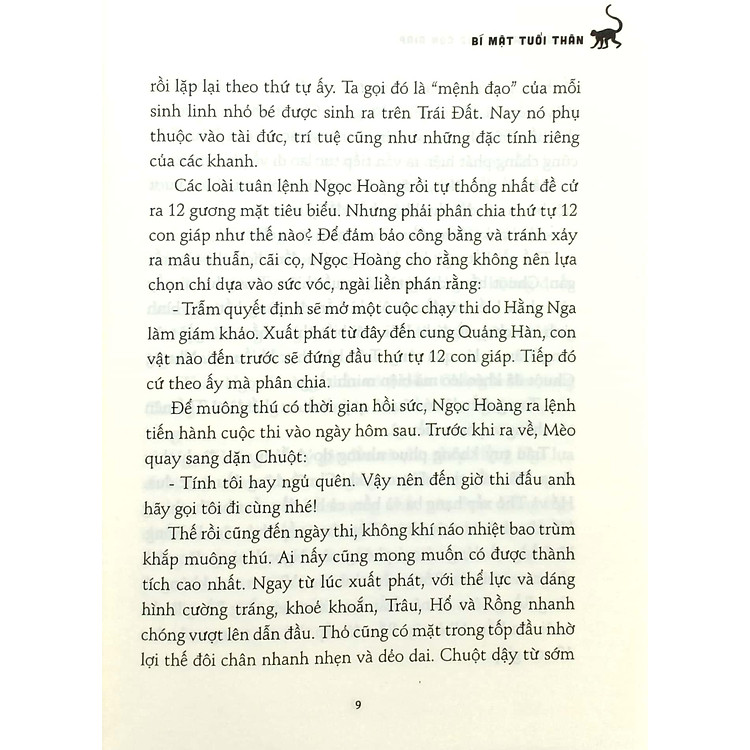 Hồ Sơ Tính Cách 12 Con Giáp - Bí Mật Tuổi Thân - Ảnh 7