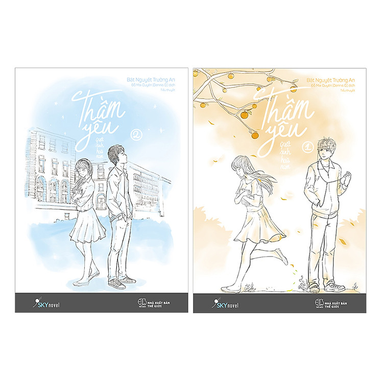 Sách Thầm Yêu Quất Sinh Hoài Nam (Trọn Bộ 2 Tập)