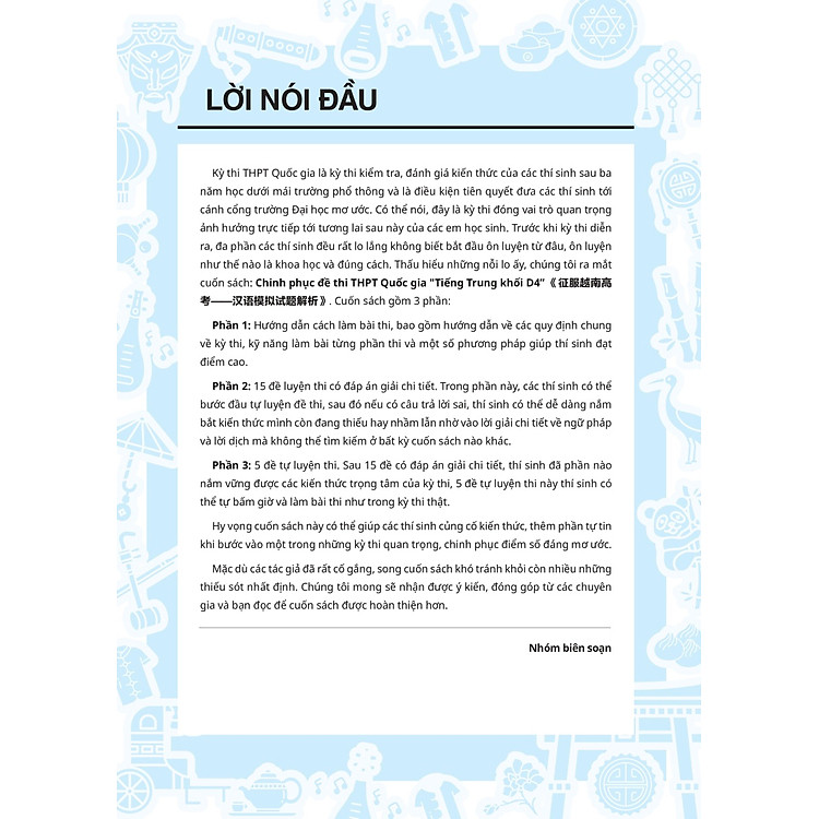 Chinh Phục Đề Thi THPT Quốc Gia Tiếng Trung Khối D4 - Ảnh 4