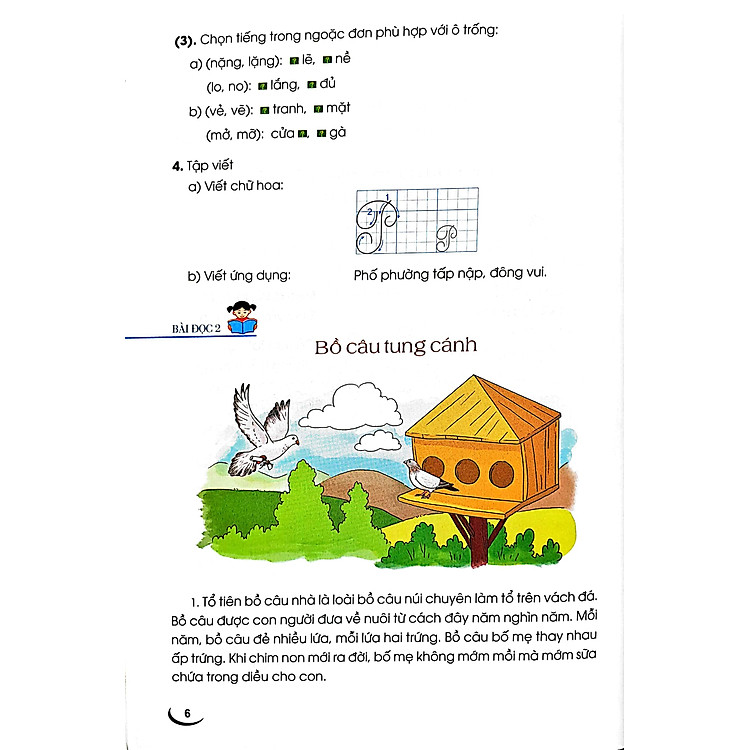 Tiếng Việt 2 - Tập 2 - Ảnh 5