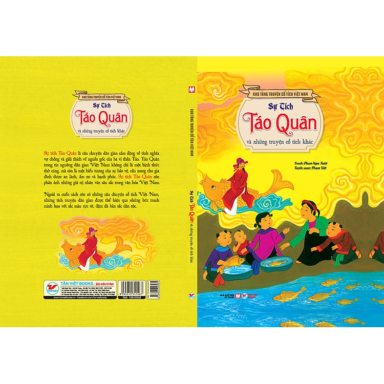 Sự tích Táo Quân và những truyện cổ tích khác - Ảnh 4