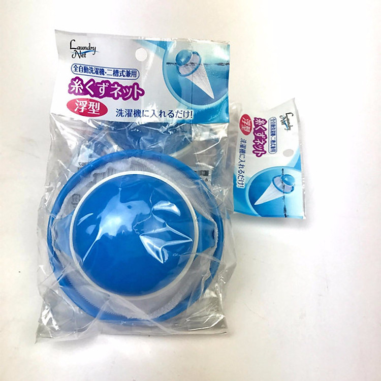 Bộ 3 túi lưới lọc cặn bẩn máy giặt cửa trên, cửa ngang - Hàng nội địa Nhật