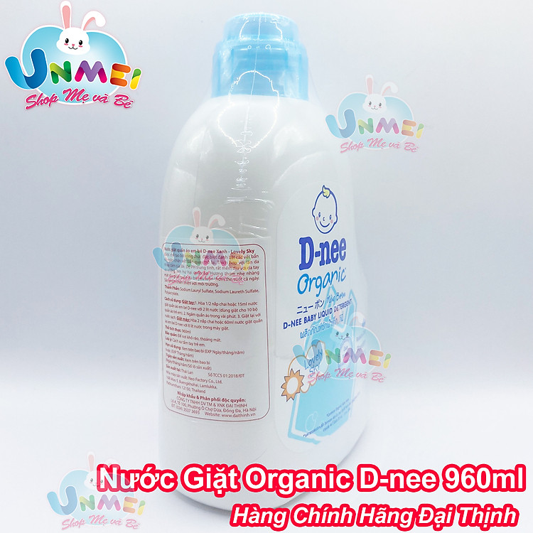Mua Nước giặt xả D-nee Lovely Sky 960ml Chính hãng Ưu đãi - Hình ảnh 3