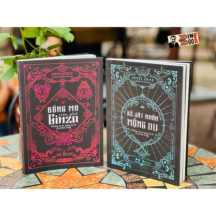 BÓNG MA TRÊN PHỐ GINZA & KẺ ÁM SÁT MỘNG DU