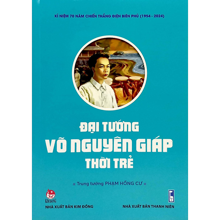 Đại Tướng Võ Nguyên Giáp Thời Trẻ (Tái Bản 2022) - Ảnh 7