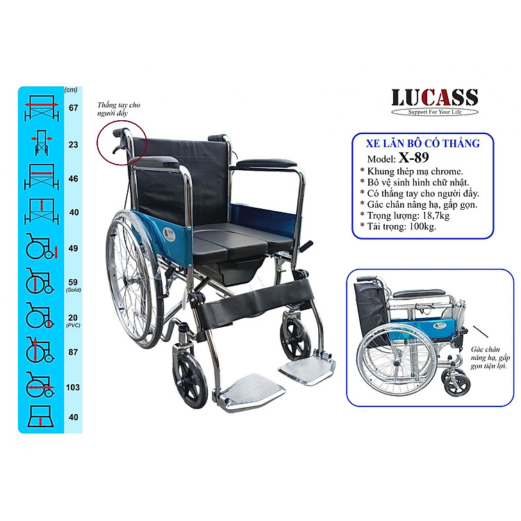 Xe Lăn Bô Vuông Chân Gấp Có Thắng Lucass X-89