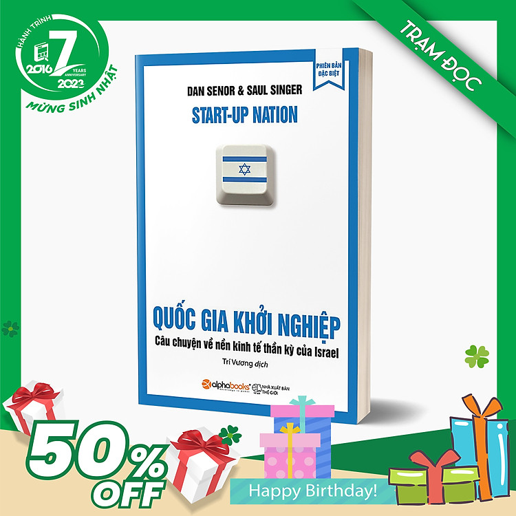 Quốc Gia Khởi Nghiệp - Tái bản - Ảnh 2