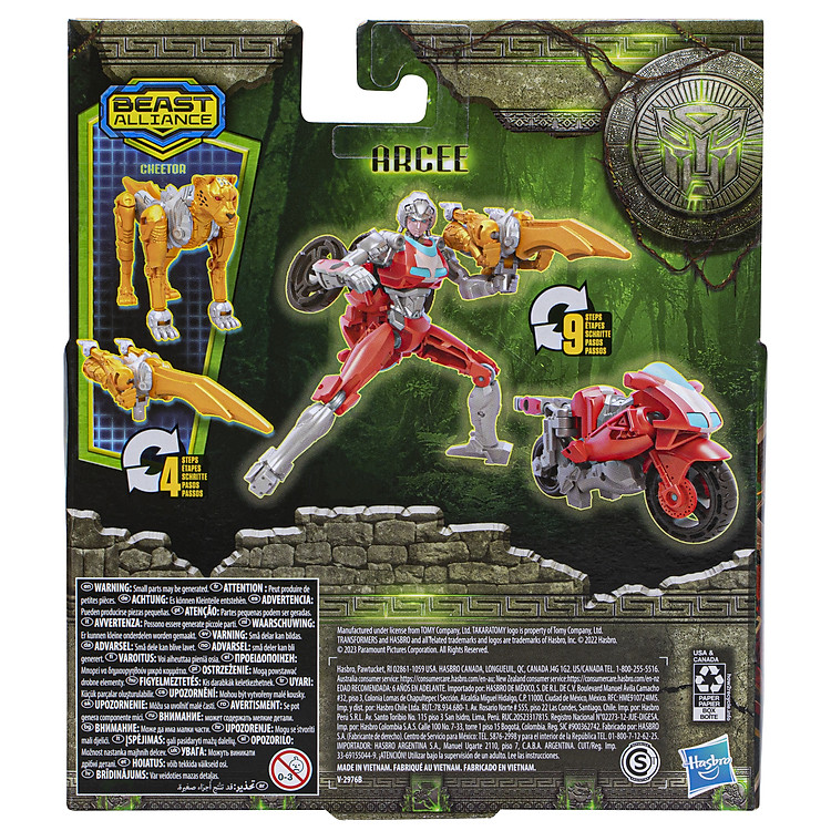 Đồ Chơi Mô Hình Arcee TRANSFORMERS Chính hãng Giá rẻ - Hình ảnh 4